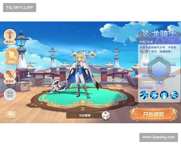 日本mmorpg手游-日本手游游戏排行:《剑与樱花:极道幻想RPG》 日本mmorpg手游-日本手游游戏排行:《剑与樱花:极道幻想RPG》