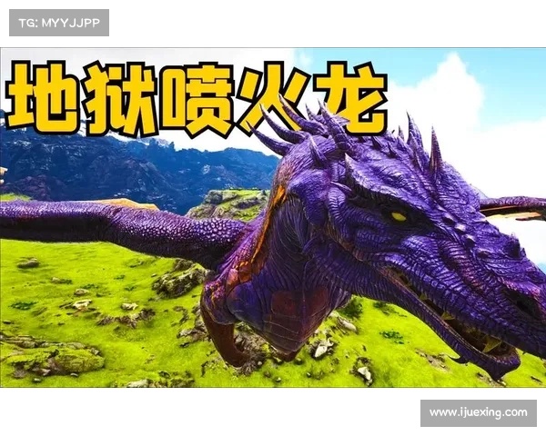 方舟手游眩晕值:轻松掌握,畅游恐龙世界 方舟手游眩晕值:轻松掌握,畅游恐龙世界