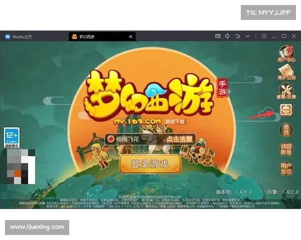 梦幻西游手游助手：探索无限可能