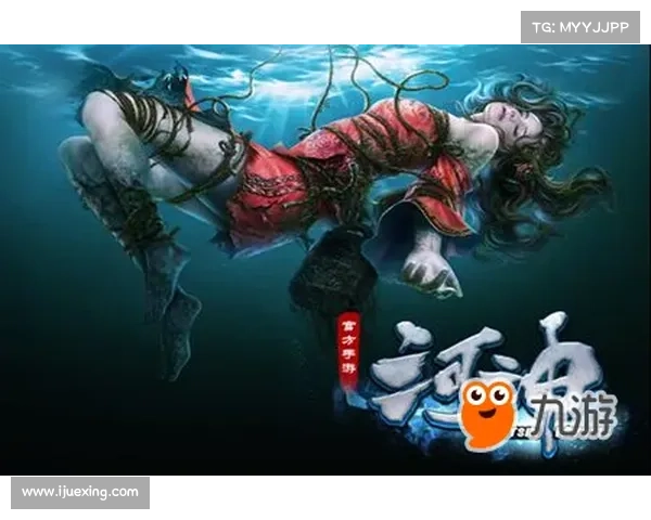 河神伙伴:奇遇水上旅途 河神伙伴:奇遇水上旅途