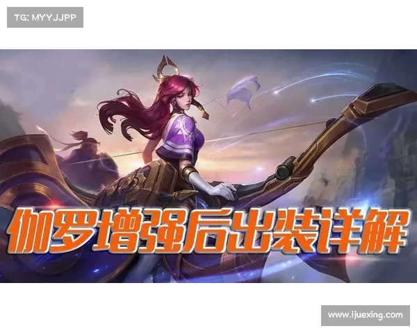 猎魔全攻略:破晓之刃,踏破黑暗夜 猎魔全攻略:破晓之刃,踏破黑暗夜