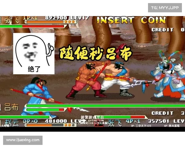 直播三国战纪:游戏直播赚钱攻略 直播三国战纪:游戏直播赚钱攻略