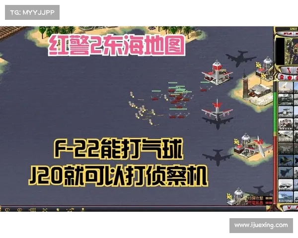 红警2地图包安装指南 红警2地图包安装指南