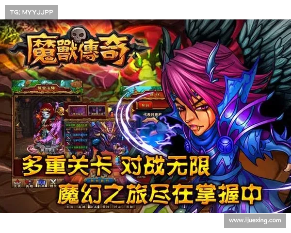 艾泽拉斯掌中传奇:魔兽手游,开拓无限可能 艾泽拉斯掌中传奇:魔兽手游,开拓无限可能