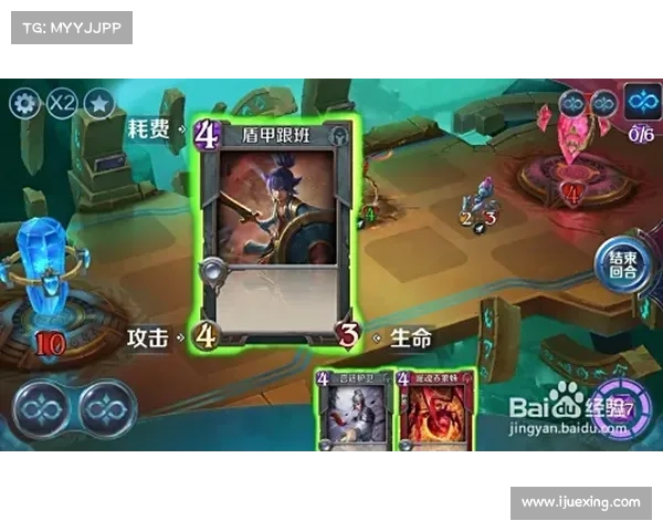 英雄战歌第54关通关秘籍,破解迷宫,战胜强敌 英雄战歌第54关通关秘籍,破解迷宫,战胜强敌