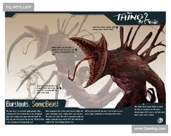 萌新如何逃离三图辐射区的怪物 萌新如何逃离三图辐射区的怪物