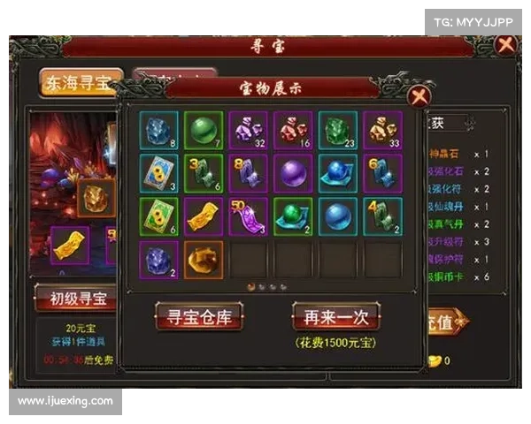 解密寻宝攻略(解密寻宝游戏：解码秘藏之钥，开启寻宝之旅)