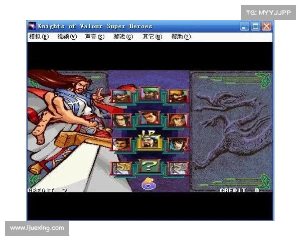街机三国:连招无限,战无止境 街机三国:连招无限,战无止境