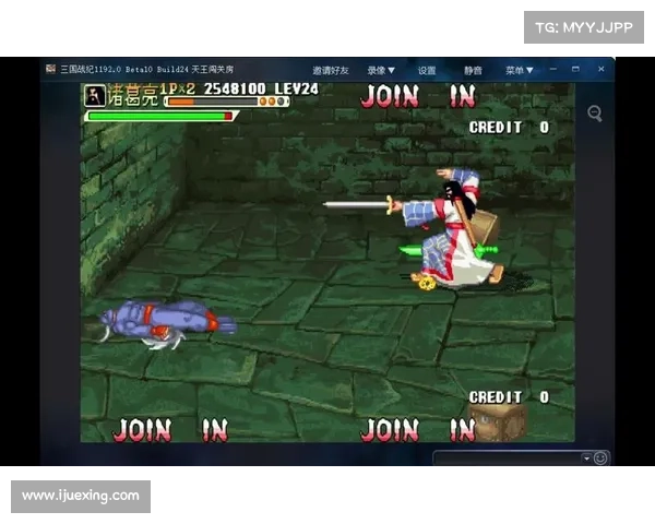 诸葛亮:电剑破敌,智谋无敌 诸葛亮:电剑破敌,智谋无敌