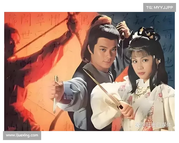 这是武侠吗攻略(这是武侠吗31：揭秘武侠秘籍 轻松纵横江湖)