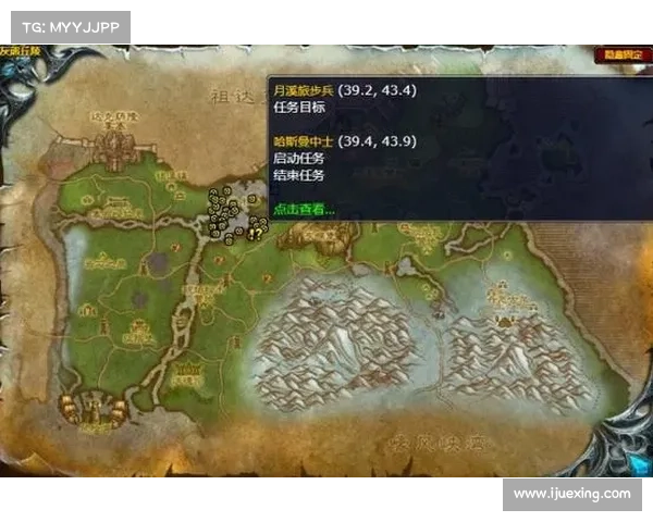 魔兽世界伐木场技能更换攻略