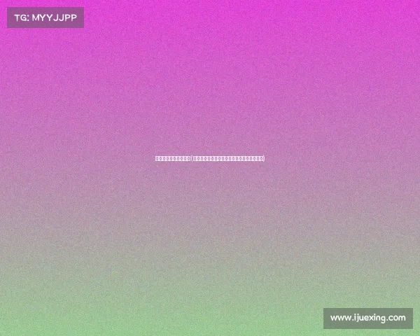 潮州电子科技有限公司(潮州打造电竞人才摇篮，探索电竞教育新路径)