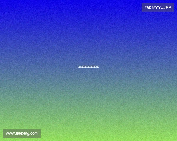 电子桌球属于电子竞技电子台球