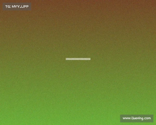 电子竞技专业中传中传开设电竞专业的报道