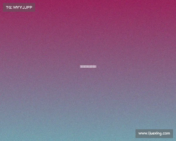 电子竞技加入了亚运会吗