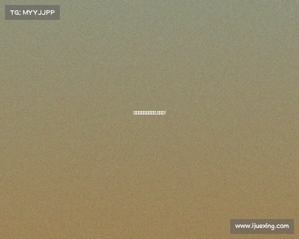 丁俊晖投身电子竞技,丁俊晖!