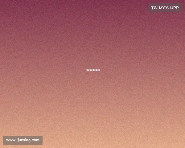 球球大作战电竞报名