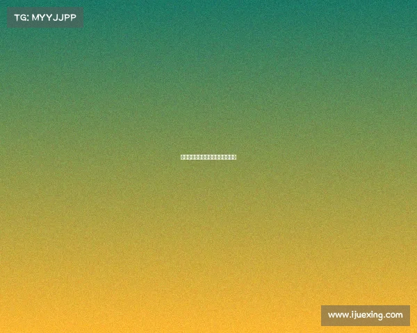 电子竞技冠军证书电子竞技比赛冠军 电子竞技冠军证书电子竞技比赛冠军