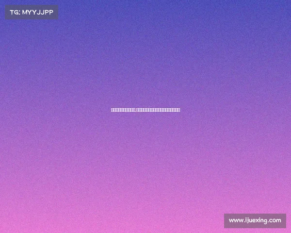 电子竞技女子职业选手,《指尖舞者妙妙：电竞少女的巅峰对决》