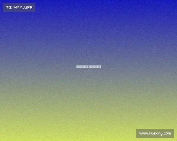 电子竞技梅赛德斯(梅赛德斯车队官网)