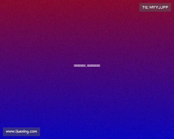 电子竞技要买什么_电子竞技需要知识吗 电子竞技要买什么_电子竞技需要知识吗