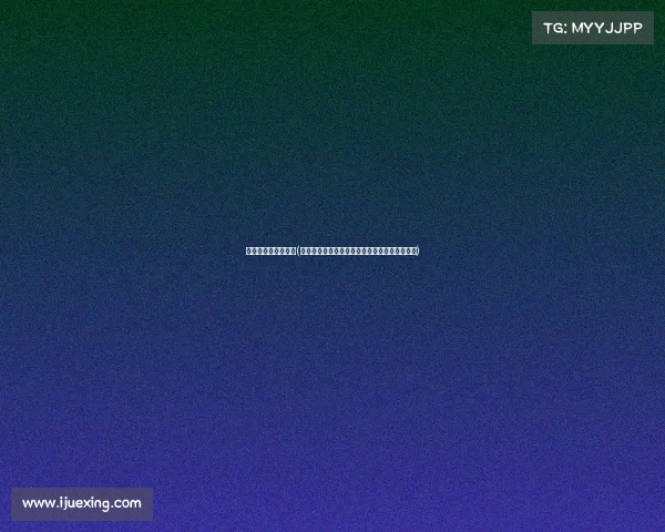 电子竞技运动会海口(椰城竞放电竞旋风席卷海口,巅峰对决即将上演) 电子竞技运动会海口(椰城竞放电竞旋风席卷海口,巅峰对决即将上演)