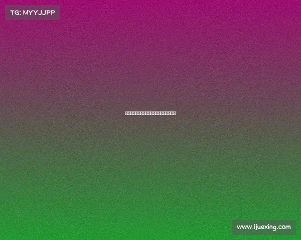 美国电子竞技电影《键战:菜鸟的封神之路》 美国电子竞技电影《键战:菜鸟的封神之路》